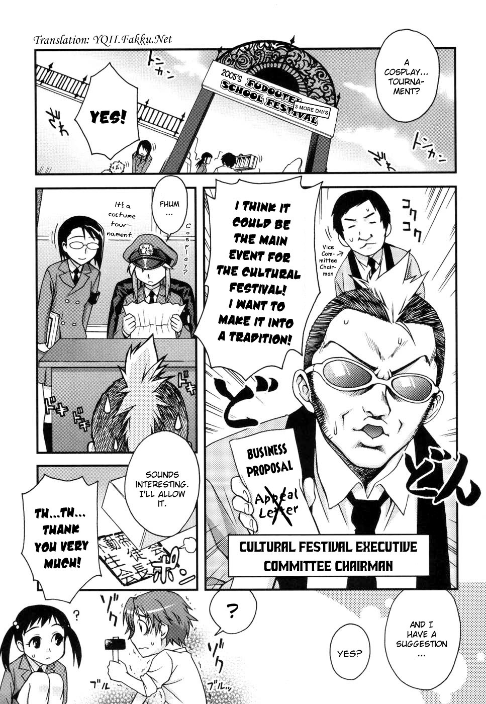 Hentai Manga Comic-Double Lip Ch. 01-02, 04, 06-10-Read-194